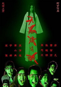 2020亚洲最新视频